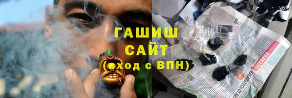 ешки Вязники