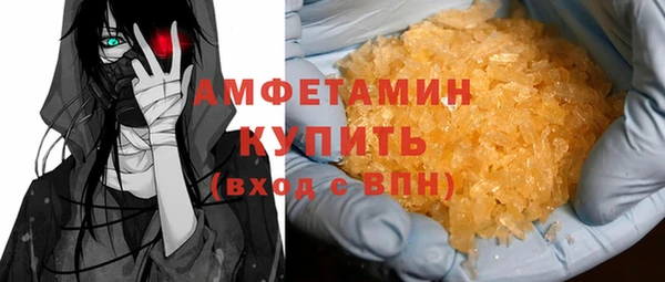 mix Вязьма